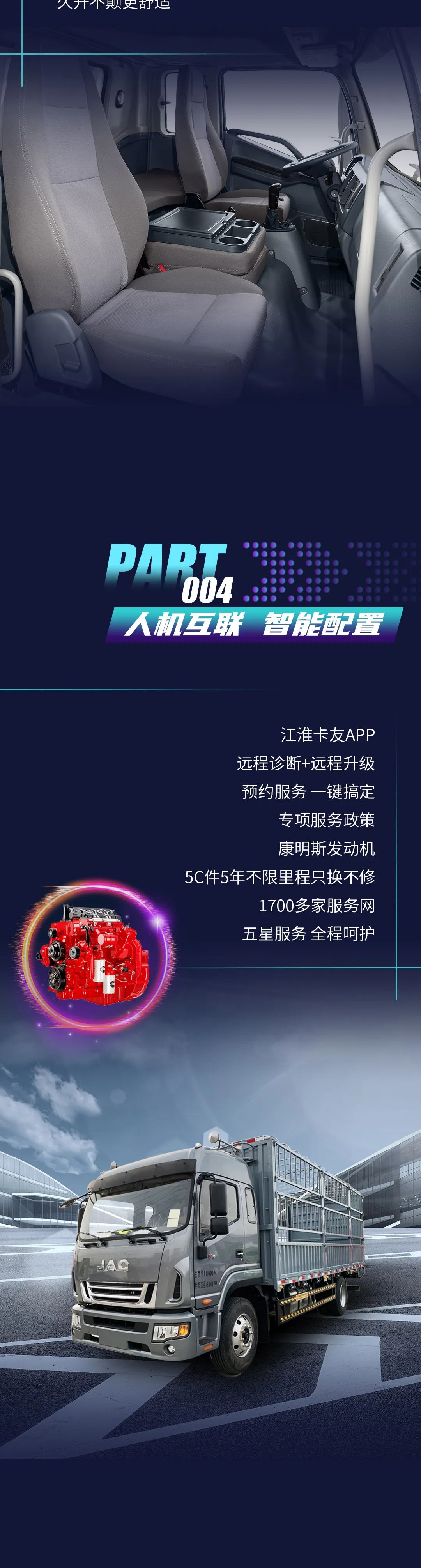 1641345512976064.jpg