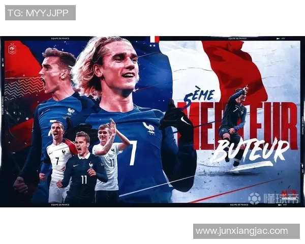 法国射手帕潘生涯水平深度解析